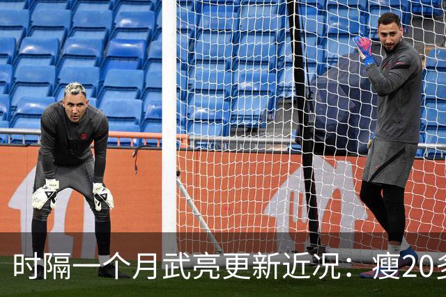 时隔一个月武亮更新近况：瘦20多斤，话都说不利索